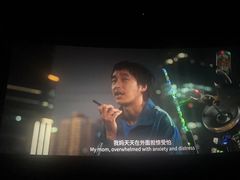 -金逸影城(中关村店)