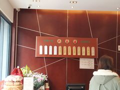 -熙盛源(复兴路店)