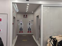 -兔博士口腔(高新一路门诊部)