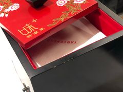 -味+新京宴·烤鸭·北京菜(创意谷店)