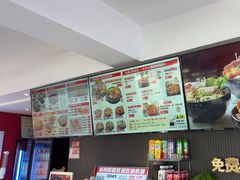 -沁麦源过桥米线(总店)