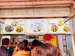 -杜称奇小吃店(西湖道店)