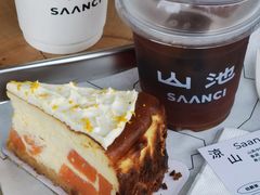 -SAANCI山池咖啡(海上世界文化艺术中心店)