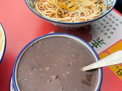 合川正宗红烧羊肉米粉-袁妈红豆汤(重庆总店)