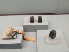 -台北故宫博物院