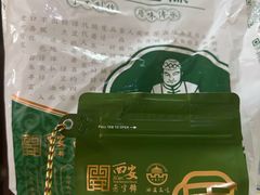 -清真军军绿豆糕(回坊总店)