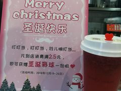 -橘菓子·果茶专家(直通车店)