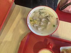 -永和大王(春日上新·军博店)