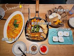-米纸越南小馆(金鹰世界店)