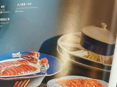 -羲和雅苑•北京烤鸭(平安国际金融中心店)