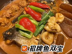 -胖鱼头·南京菜·河景餐厅(夫子庙店)