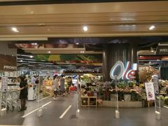 -Olé精品超市(广州太古汇店)