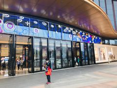 -万达茂商场(南京仙林店)