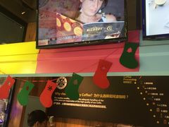 -尼珂波咖啡站(联合广场店)