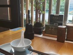 -竹里馆 ·茶食(奥体店)