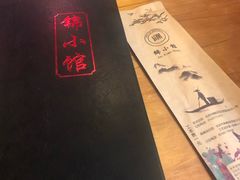 -锦小馆(安贞店)