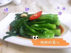 -匠传(沙嘴店)