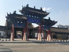 -内乡县衙博物馆
