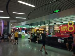 -连城·新天地(福华一路店)
