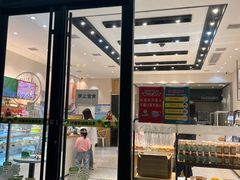 -仟吉KenGee(华鼎丽都国际店)