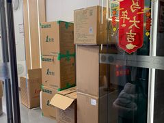 -1点点(宜兴丁山店)