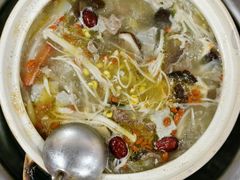 -花水湾红太阳牛肉汤锅