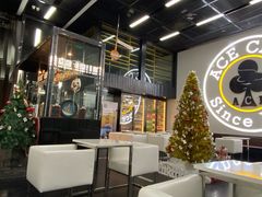 大堂-十二小节BAR·COFFEE·ACE&CLUB·火车咖啡厅(751店)