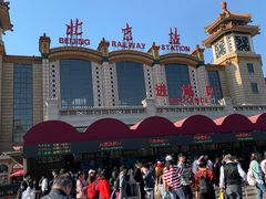 -北京站(地铁站)