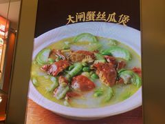 -新发现(苏州中心商场店)