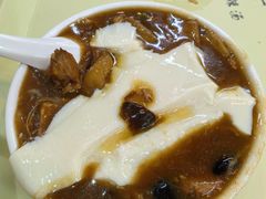 -穆彦华逍遥镇胡辣汤(岗坡路店)