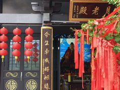 -句容茅山景区