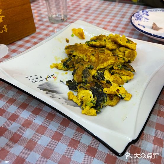 夜猫族(九华山店)