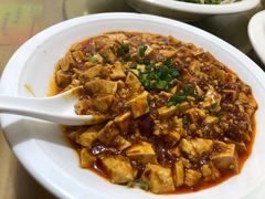 麻婆豆腐-勇猛子川菜馆(新军路店)