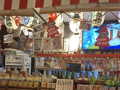 -平成屋· Late Night 食堂(四川北路店)