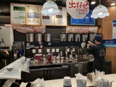 -茶颜悦色(平和堂负一楼店)