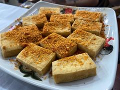 爆浆豆腐-大院涮烤·东北经典老味烧烤·铜锅涮肉(江南东路店)