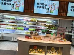 -北方暖暖温泉洗浴(沈阳北站店)