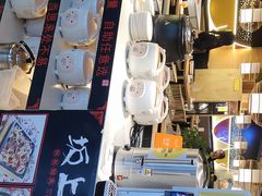 -坂上烧铁板鮰鱼(和谐广场店)