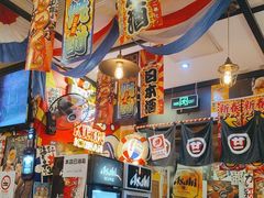 -平成屋· Late Night 食堂(四川北路店)