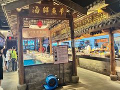 -甬上名灶(天一阁·翠柏店)