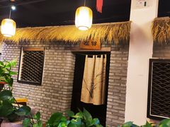 -老街坊劈柴院(济南总店)