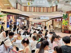 -武汉荟聚