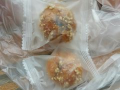 梅干菜饼-方林富炒货店(武林路店)