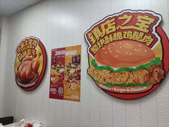 -华莱士全鸡汉堡(万荣店)