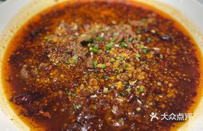 Tender Beef with Spicy Flavor