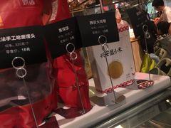 -西贝(无锡万象城店)