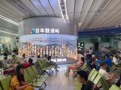 -厦门邮轮中心厦鼓码头(轮渡站)