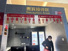 -真枪会射击俱乐部(河西中央公园店)