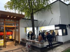 门面-食膳公园包子铺(烈士公园店)