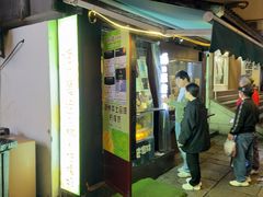 -猫的魔法密林(衣裳街店)